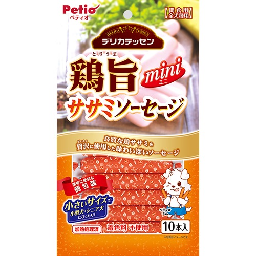 ペティオ デリカテッセン　鶏旨　ミニ　ササミソーセージ　10本入