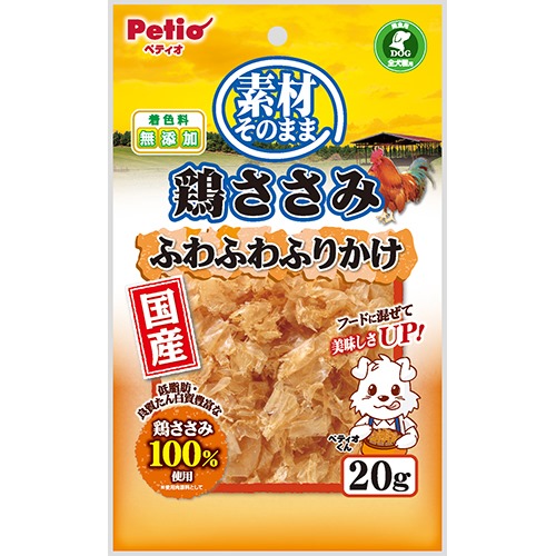 【3月31日終売予定】ペティオ 素材そのまま　鶏ささみ　ふわふわふりかけ　19g