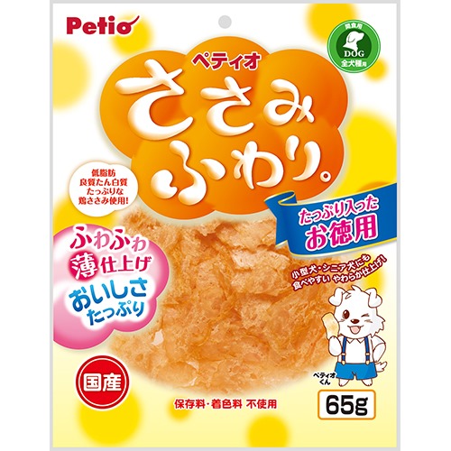ペティオ ささみふわり。　65g