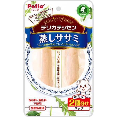 ペティオ デリカテッセン　蒸しササミ　2本入