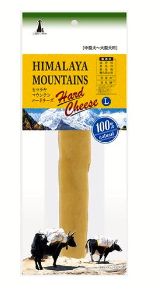 ヒマラヤマウンテン ハードチーズL