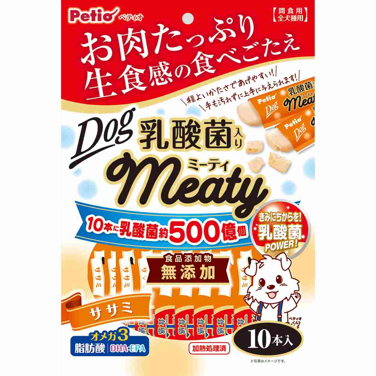 ペティオ ミーティ　ササミ　乳酸菌入り　10本入