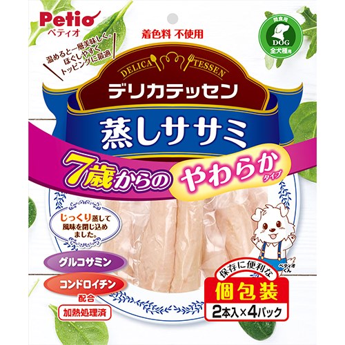 ペティオ デリカテッセン　蒸しササミ　7歳からのやわらか健康ケア　2本入×4パック