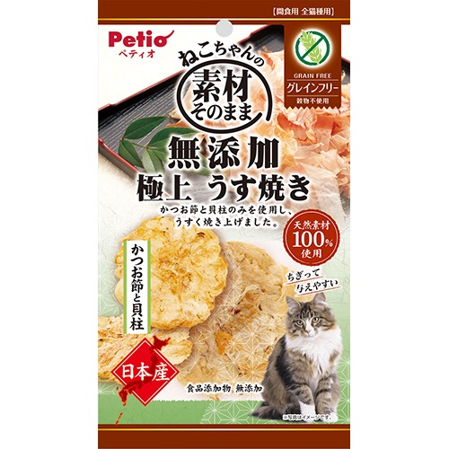 ペティオ 素材そのまま　ねこちゃんの　無添加極上うす焼き　かつお節と貝柱　3g