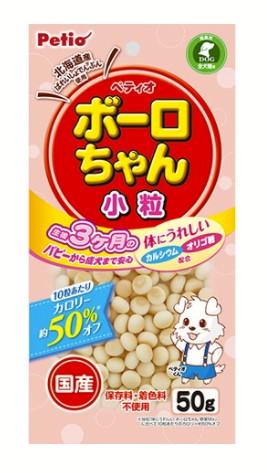 体にうれしいボーロちゃん 小粒 50g