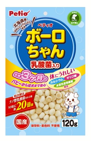 体にうれしいボーロちゃん 乳酸菌入り 120g