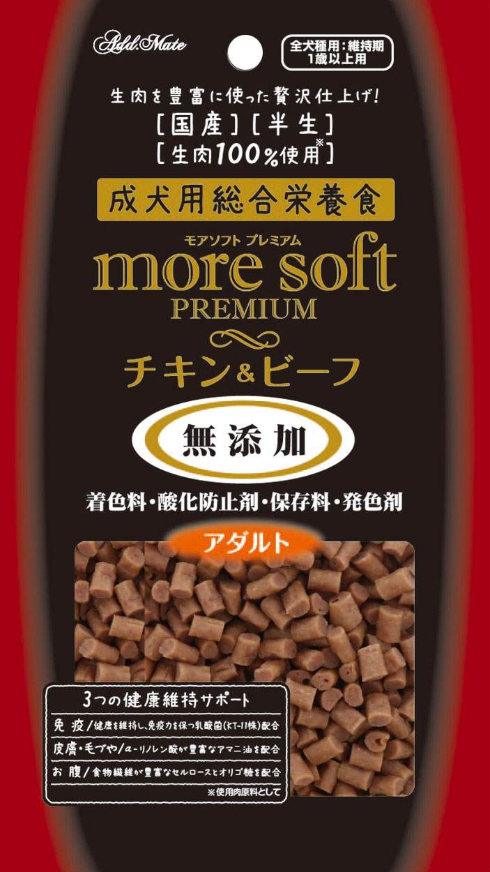 Add.Mete more　softプレミアム　チキン＆ビーフ　アダルト　60g