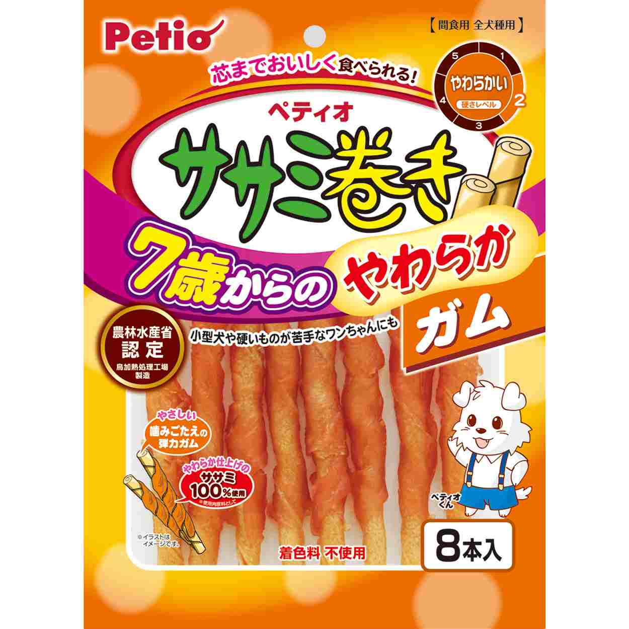 ペティオ 7歳からのやわらか　ササミ巻き　ガム　8本入