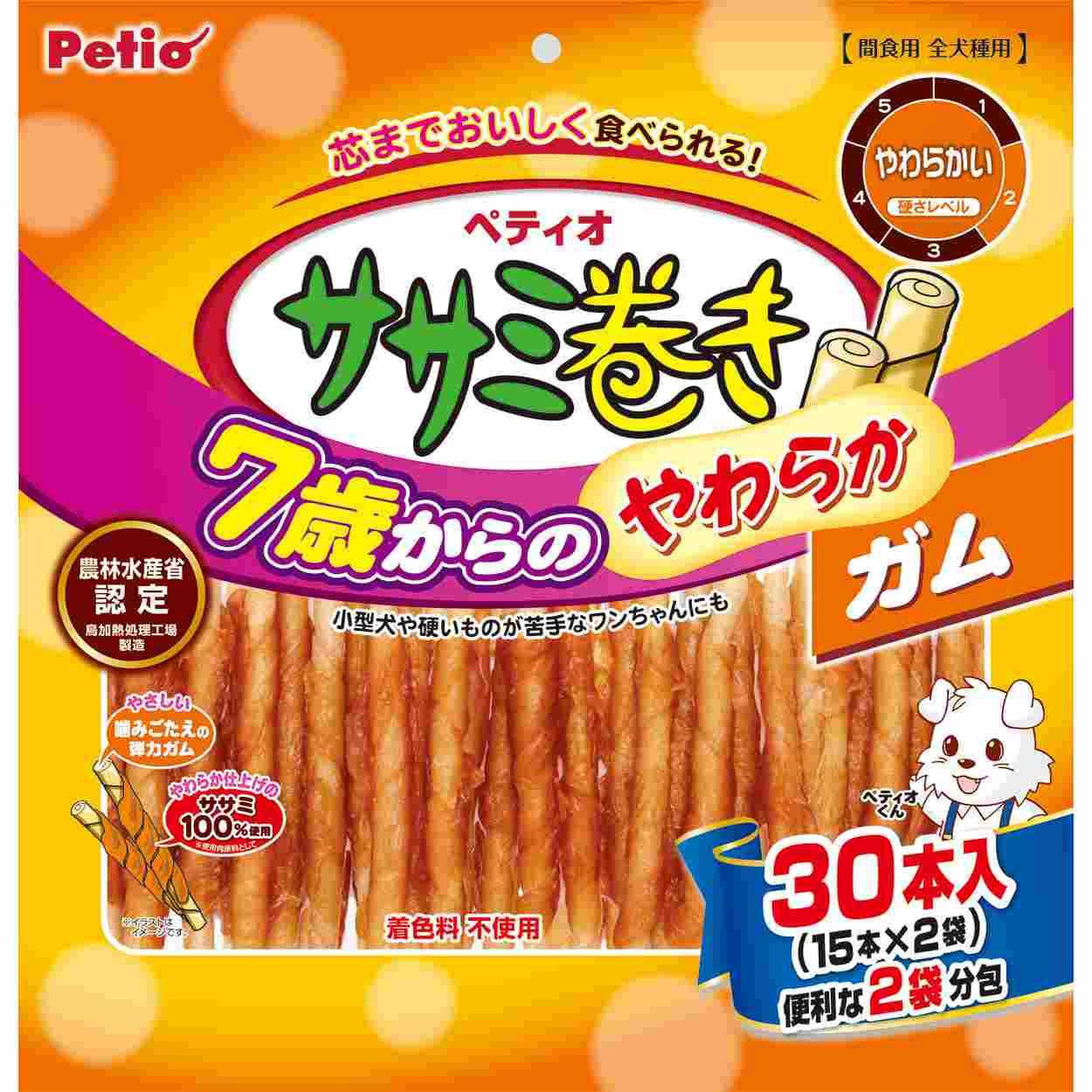 ペティオ 7歳からのやわらか　ササミ巻き　ガム　30本入