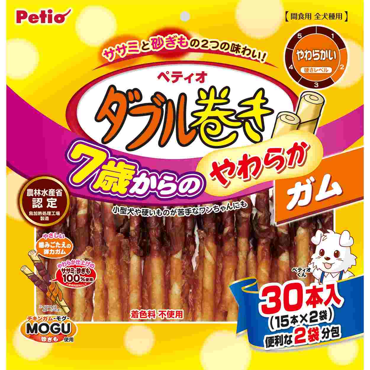 ペティオ 7歳からのやわらか　ダブル巻き　ガム　30本入