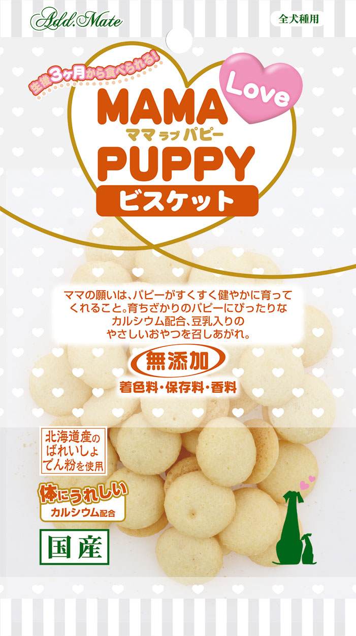 Add.Mete ママラブパピービスケット　30g