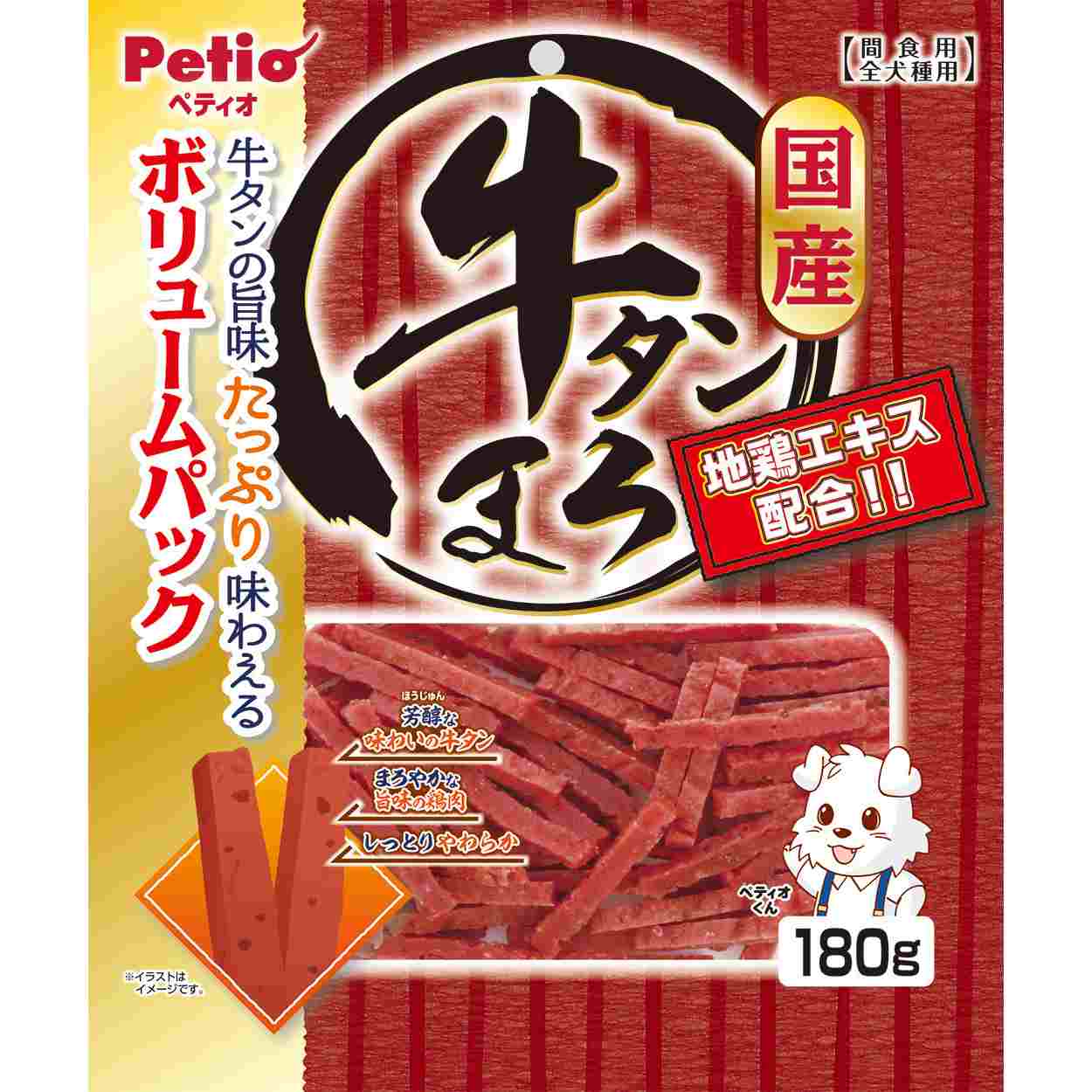 ペティオ 牛タンまろ　180g