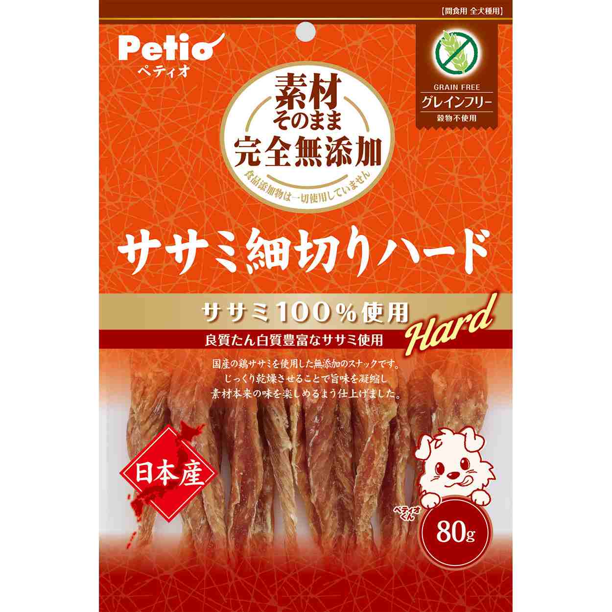 ペティオ 素材そのまま　完全無添加　ササミ細切りハード　80g