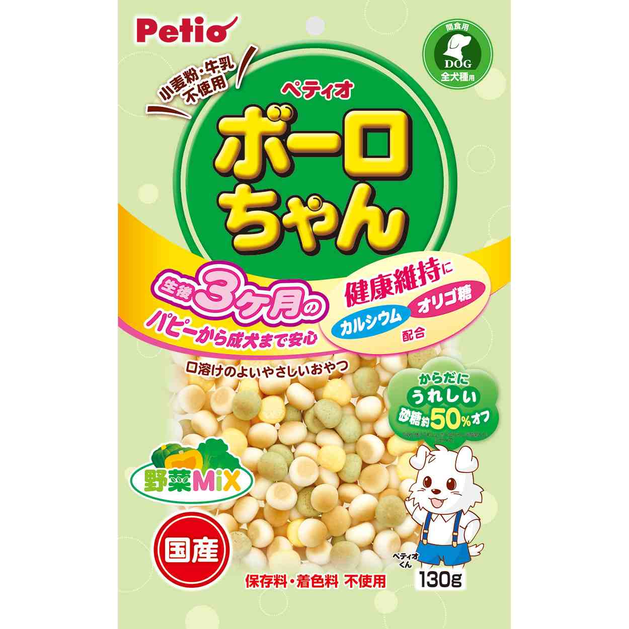 ペティオ 体にうれしい　ボーロちゃん　野菜Mix　130g