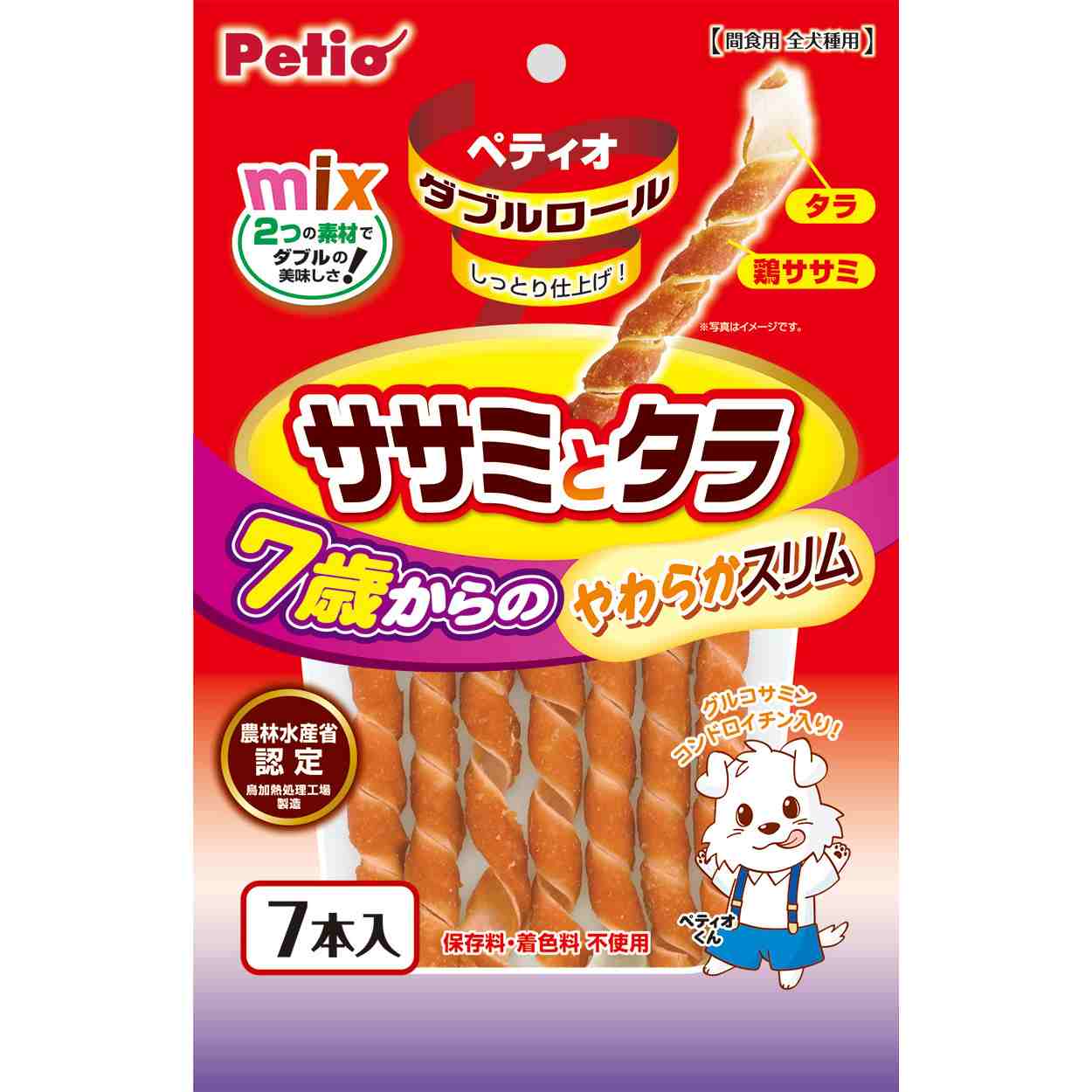 ペティオ ダブルロール　ササミとタラ　7歳からのやわらかスリム　7本入