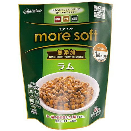 more soft モアソフト ラムアダルト 400g