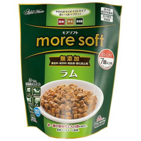 more soft モアソフト ラムシニア 400g