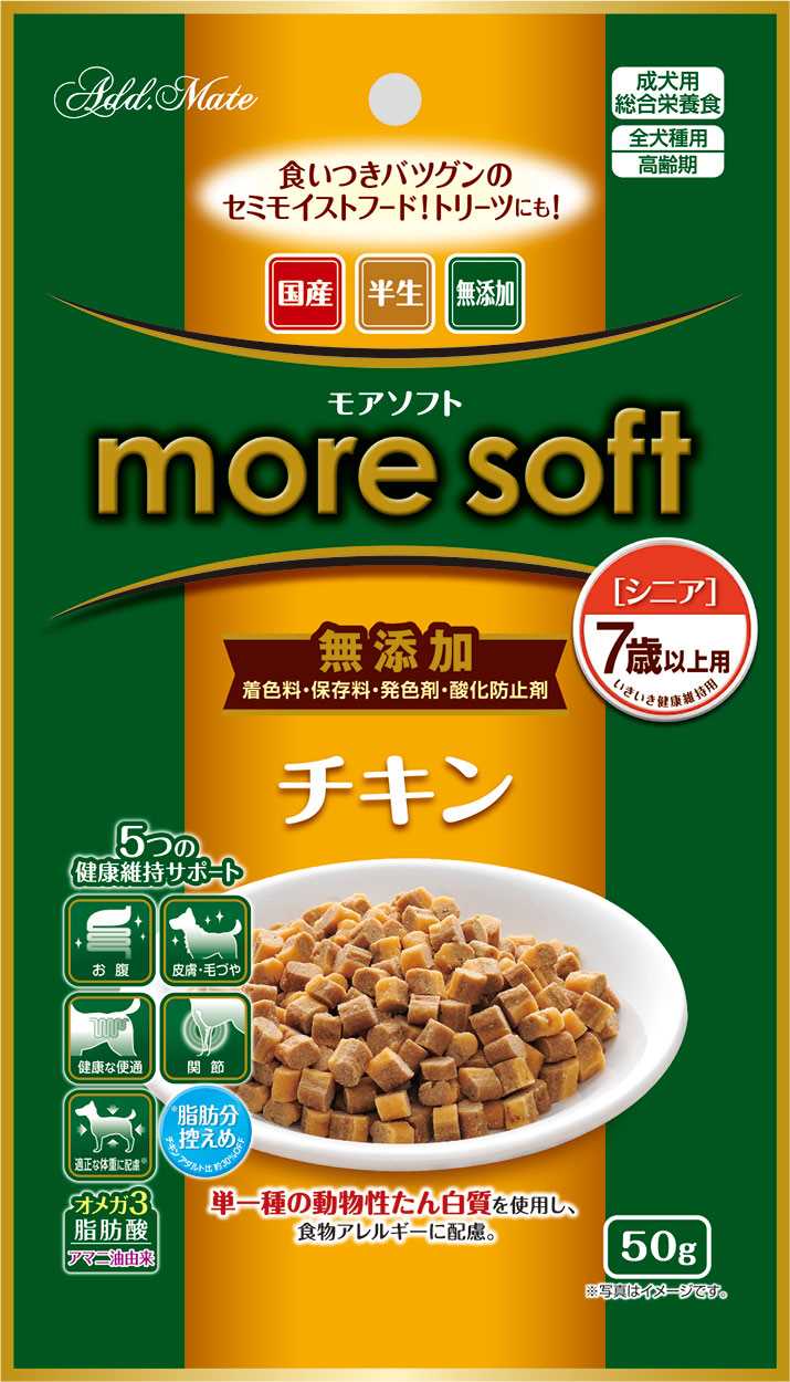 Add.Mete more　soft　チキンシニア　50g