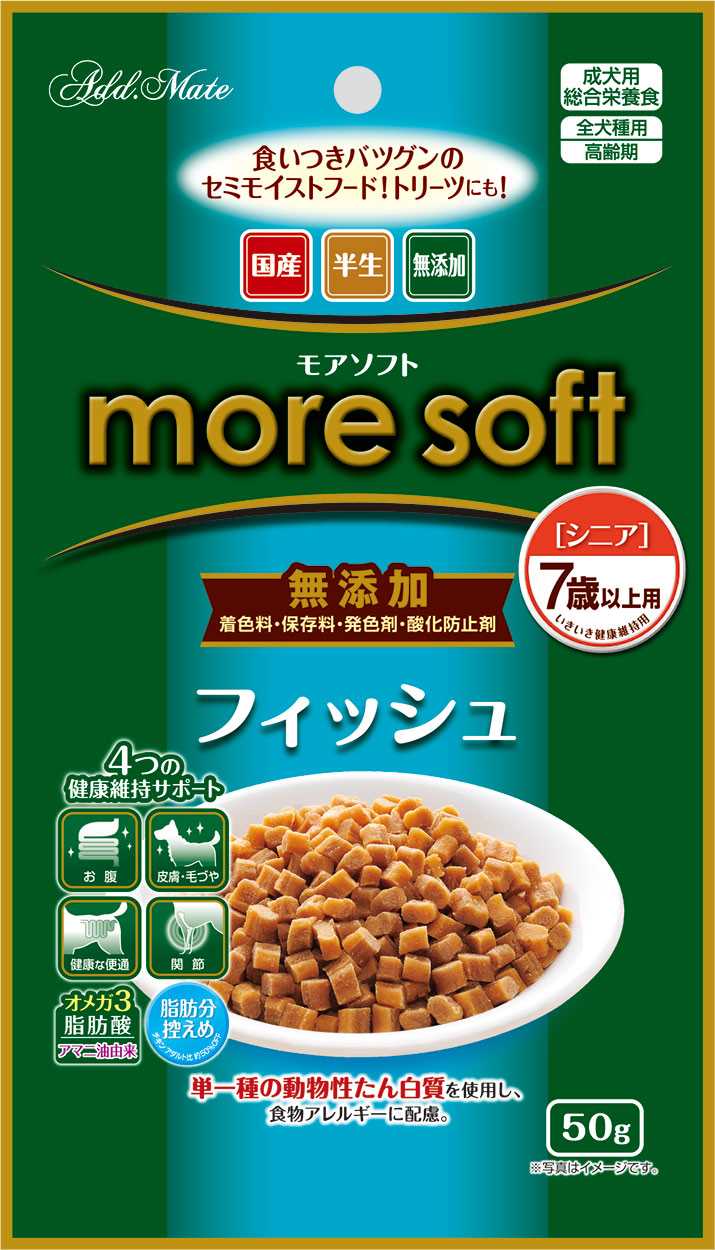 Add.Mete more　soft　フィッシュシニア　50g