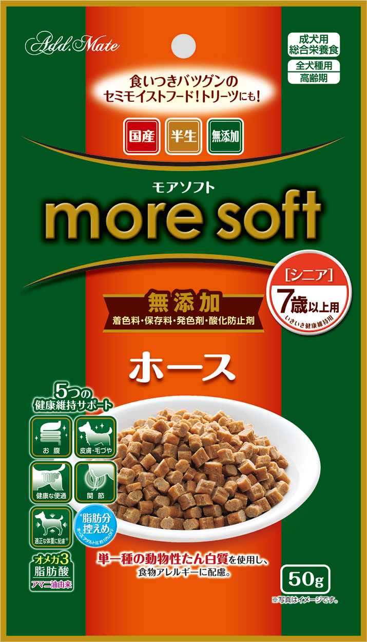 Add.Mete more　soft　ホースシニア　50g