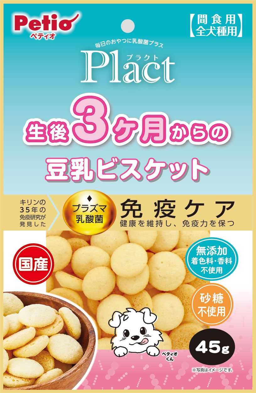 ペティオ プラクト　生後3ヶ月からの豆乳ビスケット　45g