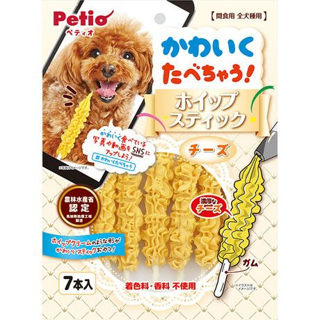 かわいくたべちゃう！ ホイップスティック チーズ 7本入