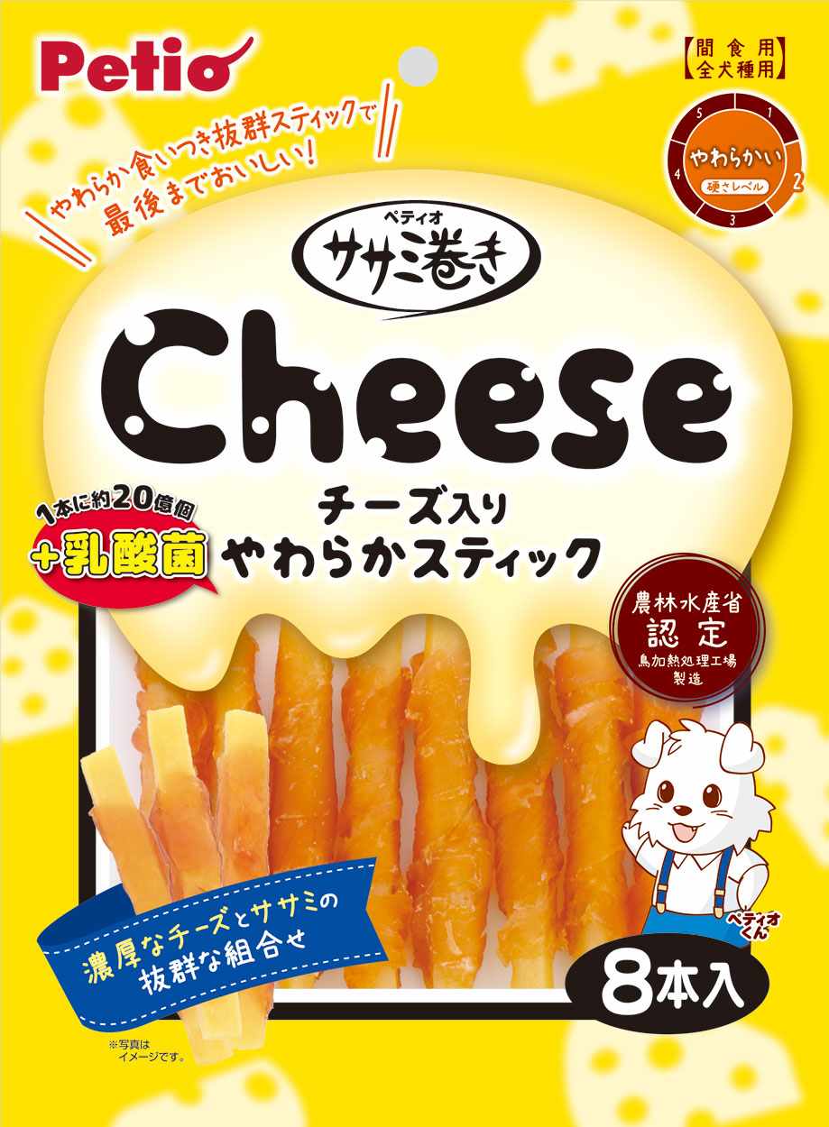 ペティオ ササミ巻き　チーズ＋乳酸菌入りやわらかスティック　8本入