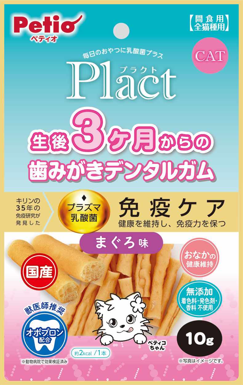 ペティオ プラクト　ねこちゃんの　3ヶ月からの歯みがきデンタルガム　まぐろ味　10g