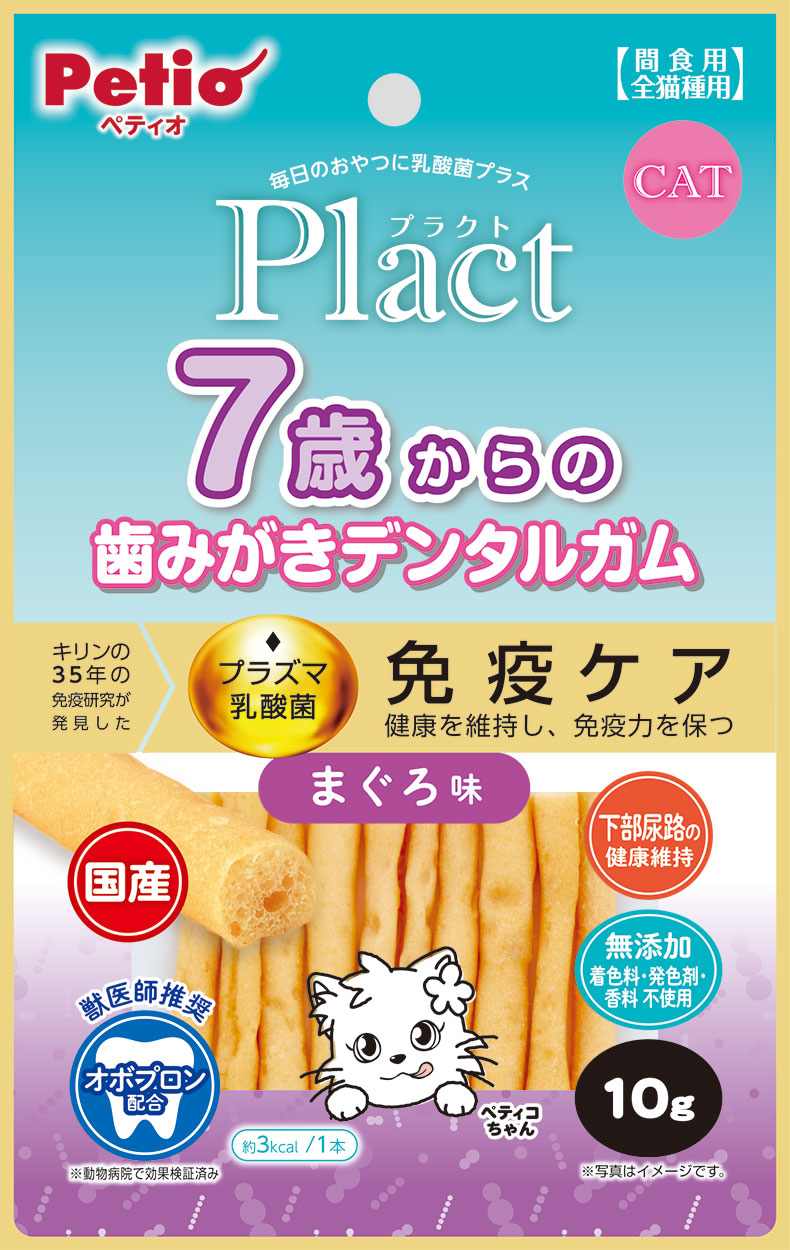 ペティオ プラクト　ねこちゃんの　7歳からの歯みがきデンタルガム　まぐろ味　10g