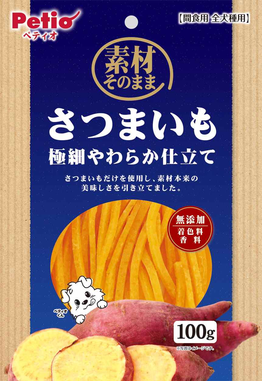 ペティオ 素材そのまま　さつまいも　極細やわらか仕立て　100g