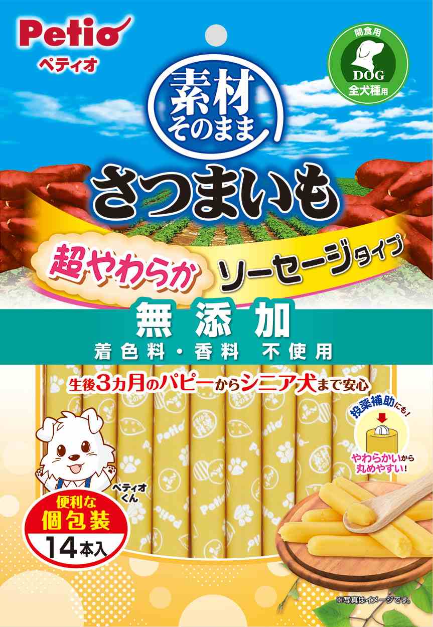 ペティオ 素材そのまま　さつまいも　超やわらかソーセージタイプ　14本入