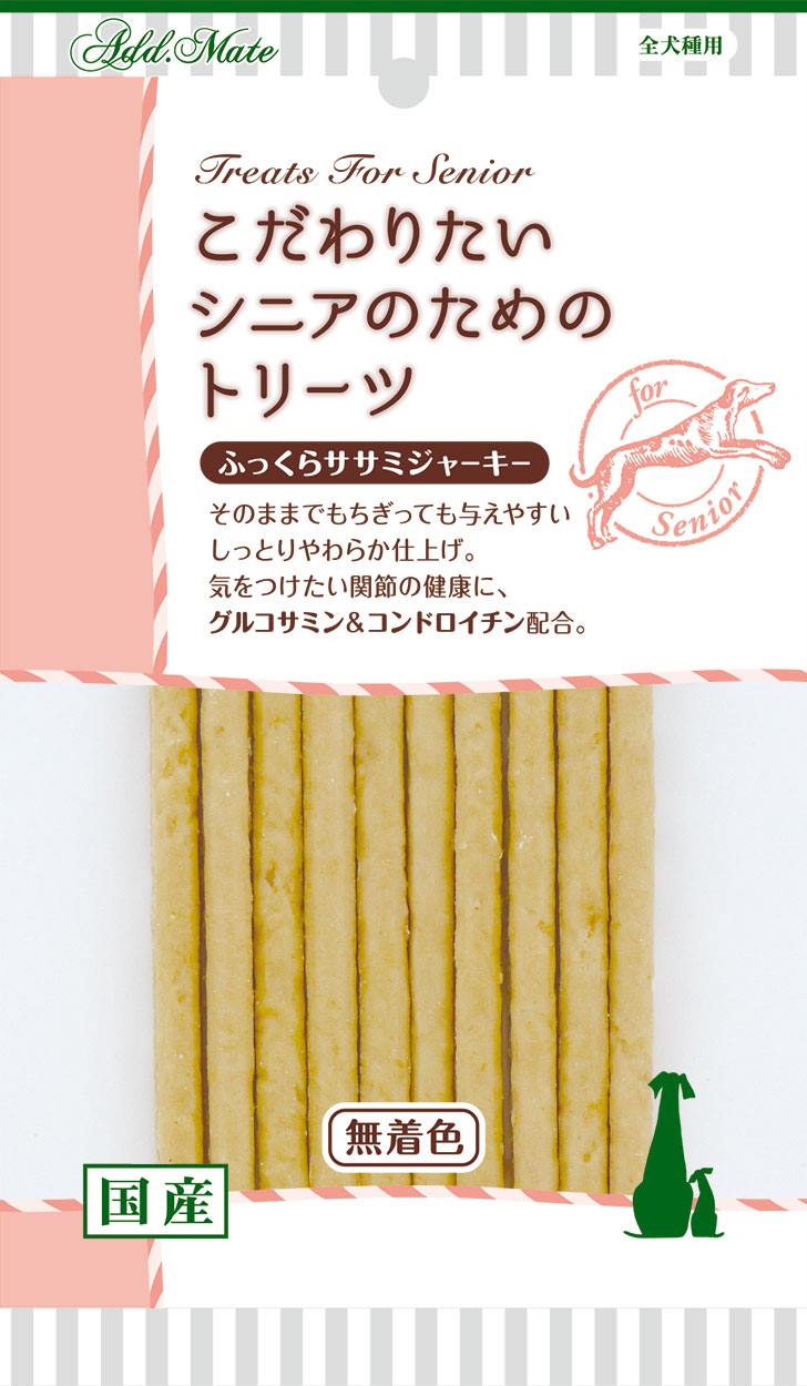 ADD．MATE食品 こだわりたいシニアのためのトリーツ　ふっくらササミジャーキー 70g