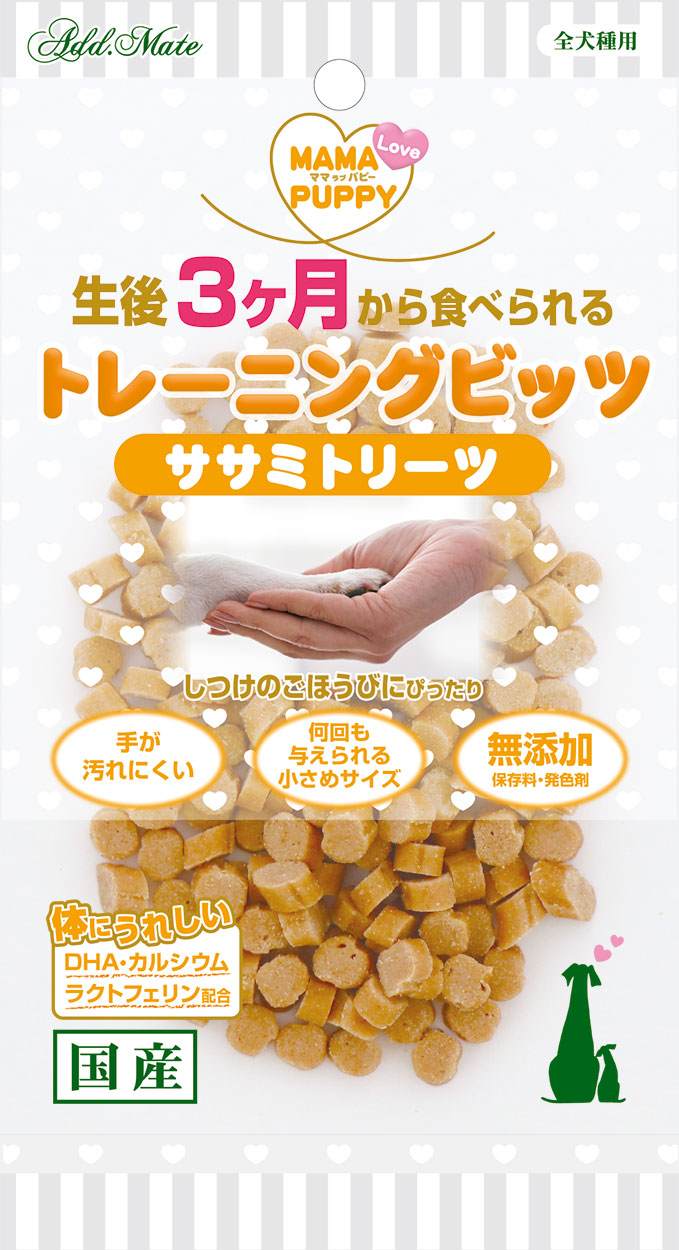 ADD．MATE食品 ママラブパピー　トレーニングビッツ　ササミトリーツ 50g