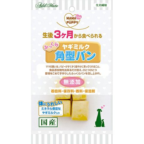 アドメイト ママラブパピー ふっくらヤギミルク角型パン 30g