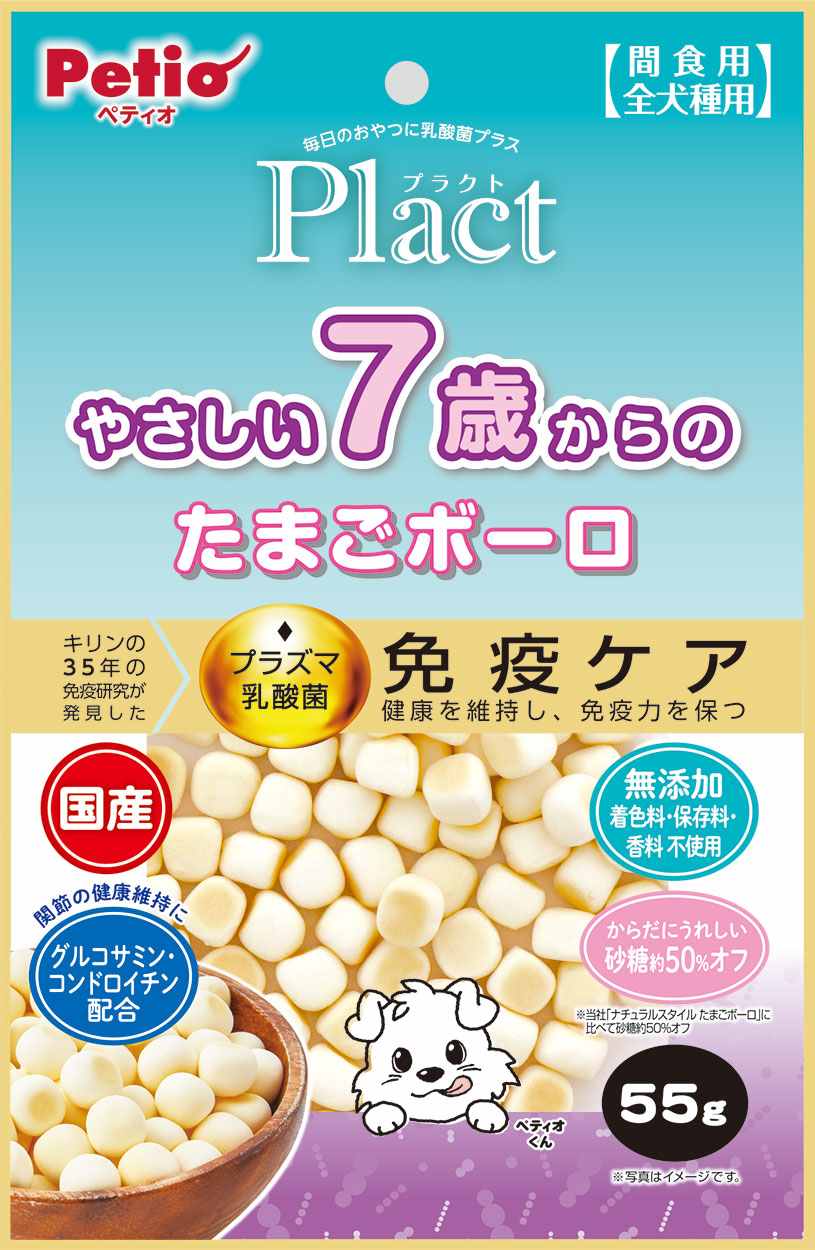 ペティオ プラクト　やさしい7歳からのたまごボーロ 55g