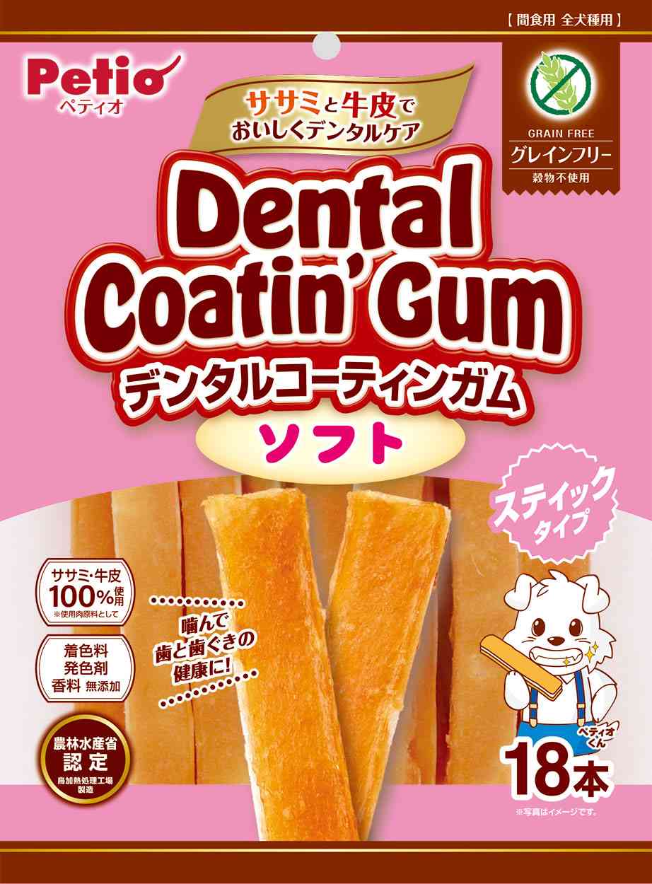 ペティオ デンタルコーティンガム　スティックタイプ　ソフト　グレインフリー 18本