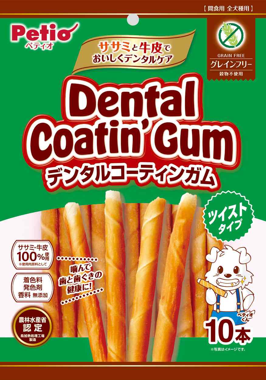 ペティオ デンタルコーティンガム　ツイストタイプ　グレインフリー 10本