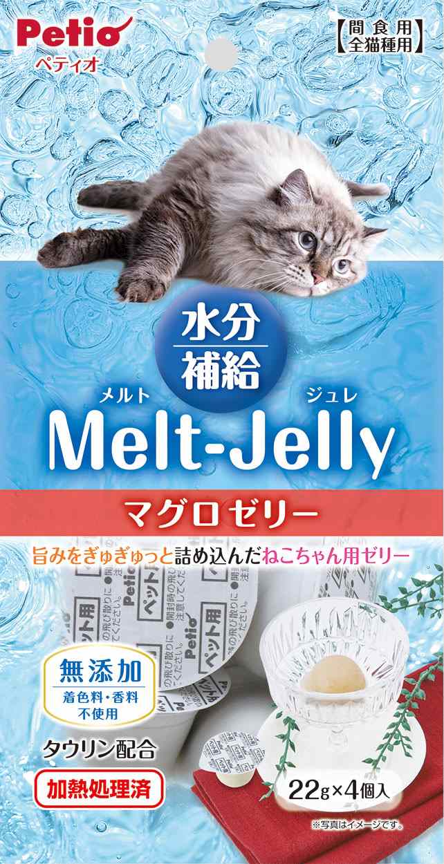 ペティオ メルトジュレ　水分補給　マグロゼリー 22g×4個入