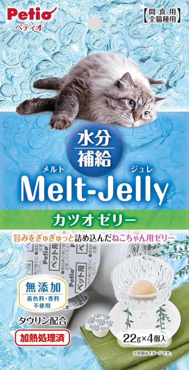 ペティオ メルトジュレ　水分補給　カツオゼリー 22g×4個入