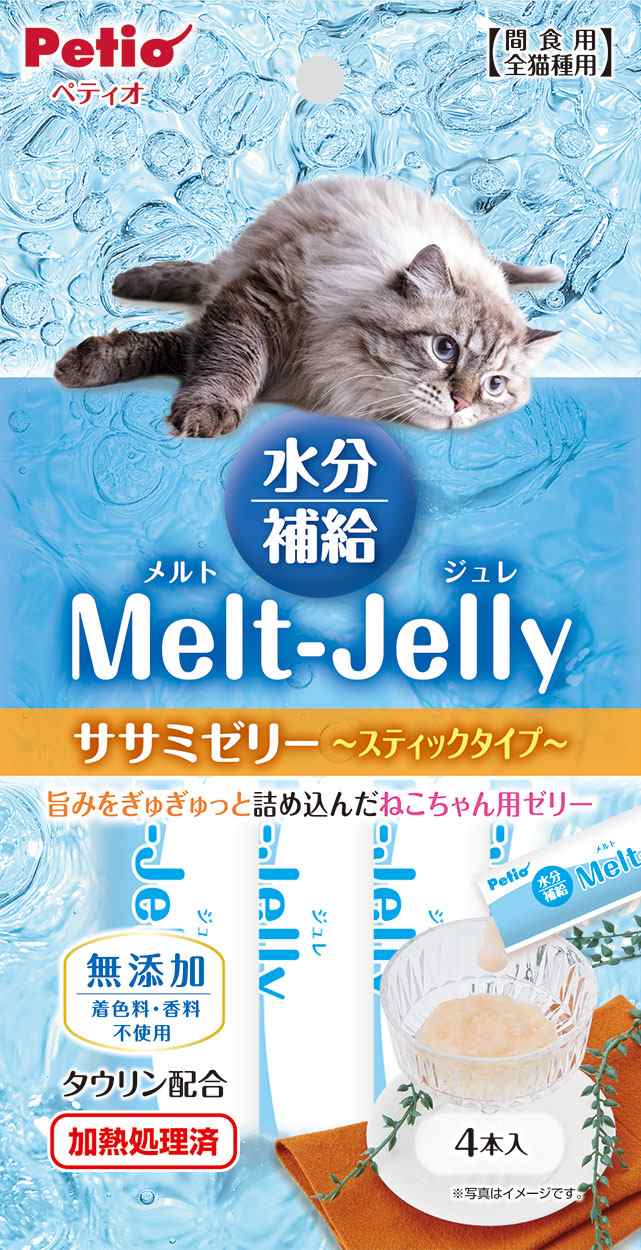 ペティオ メルトジュレ　水分補給　ササミゼリー　スティックタイプ 4本