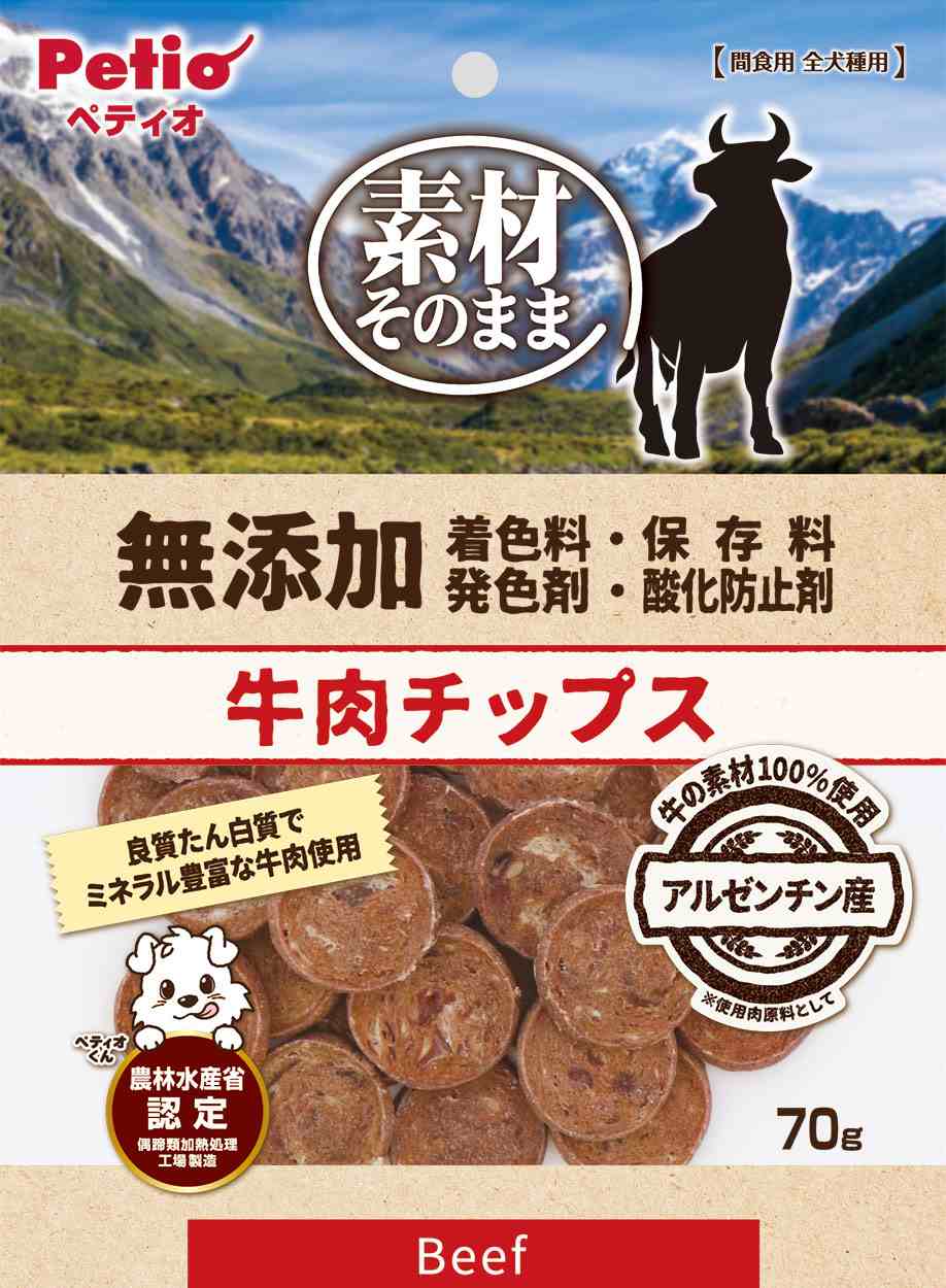 ペティオ 素材そのまま　無添加　牛肉チップス 70g