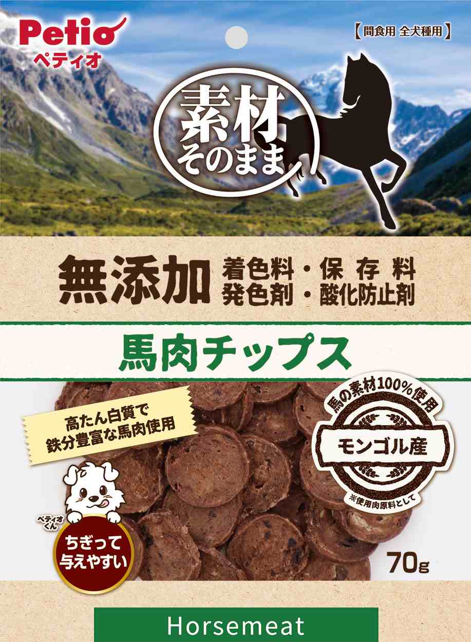 ペティオ 素材そのまま　無添加　馬肉チップス 70g