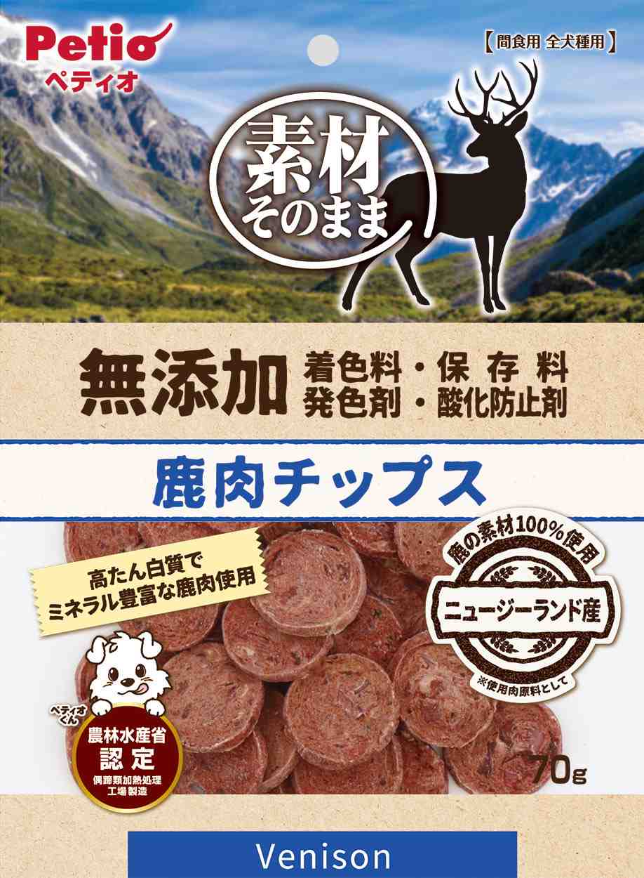 ペティオ 素材そのまま　無添加　鹿肉チップス 70g