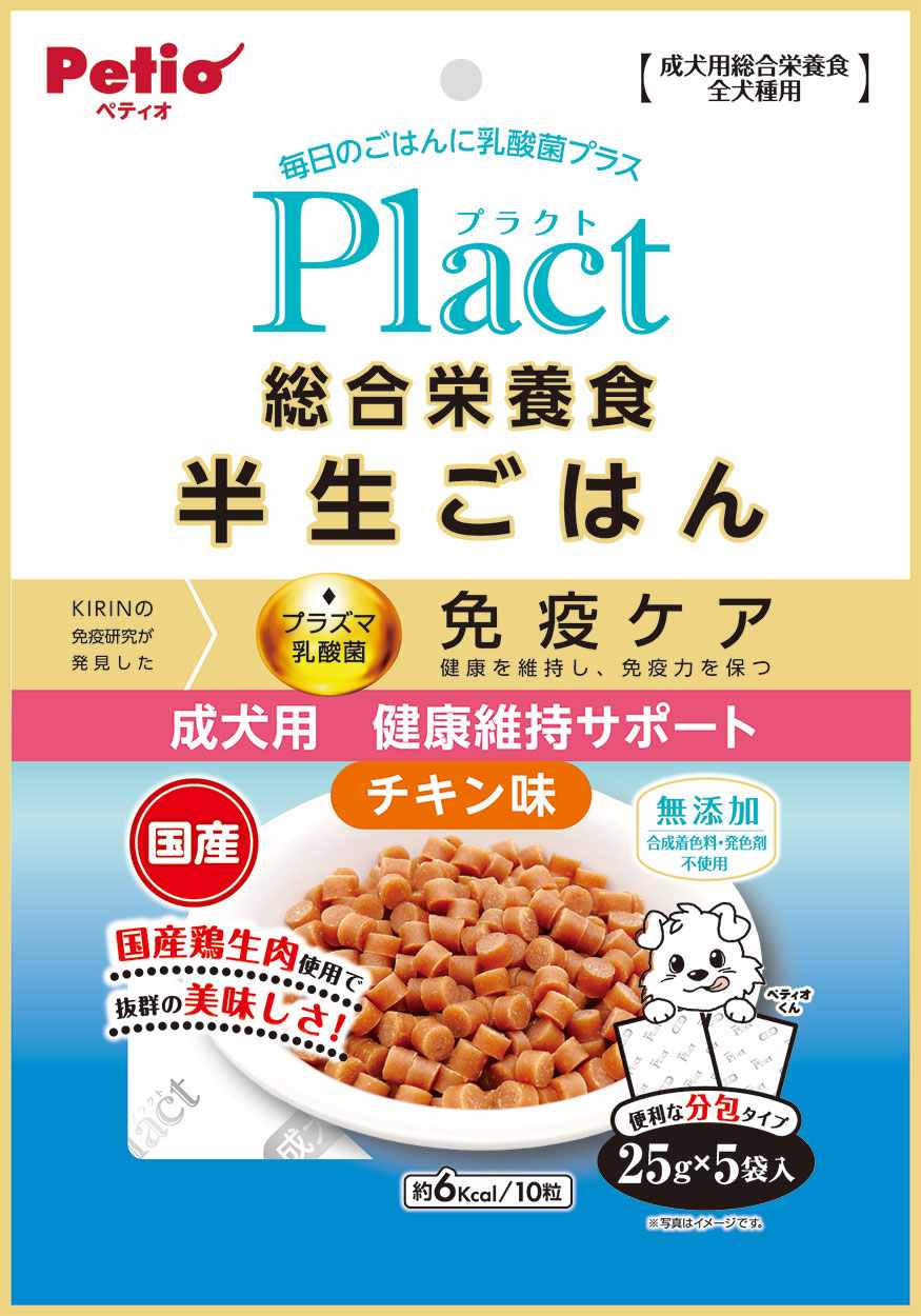 ペティオ プラクト　総合栄養食　半生ごはん　成犬用健康サポート 125g