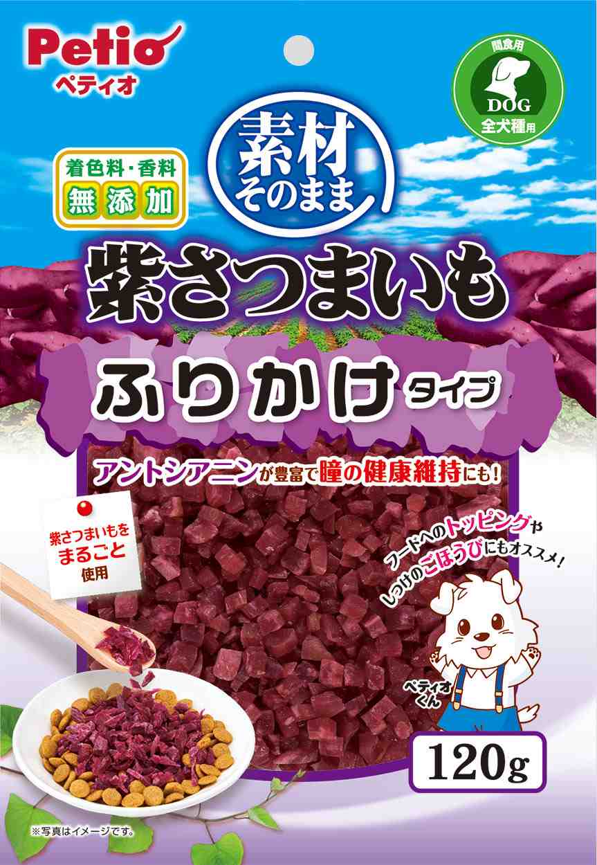 ペティオ 素材そのまま　紫さつまいも　ふりかけタイプ 120g