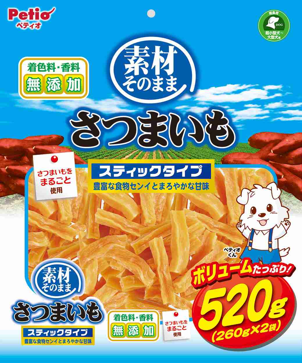ペティオ 素材そのまま　さつまいも　スティックタイプ 520g