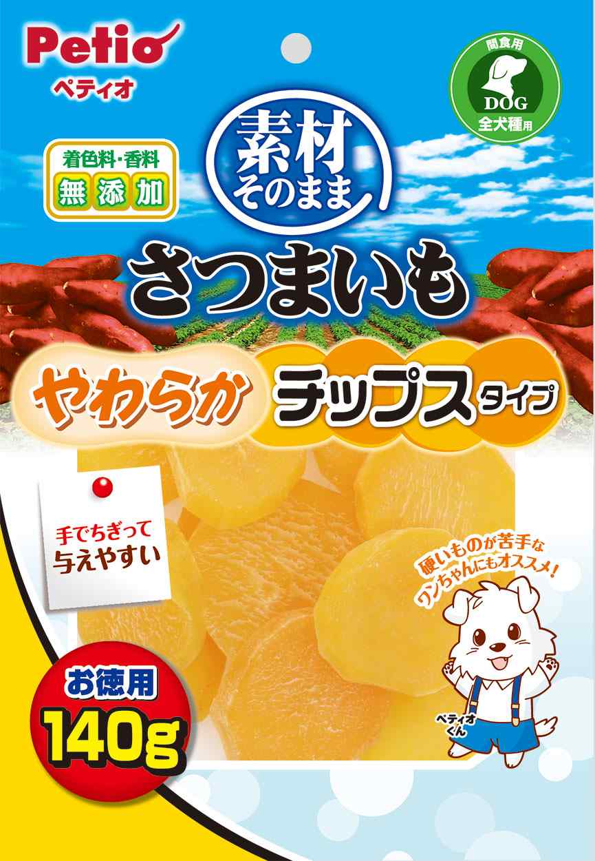 【3月31日終売予定】ペティオ 素材そのまま　さつまいも　やわらかチップスタイプ 140g