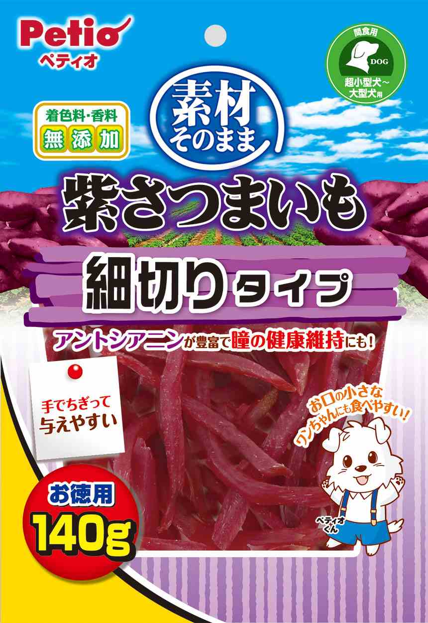 ペティオ 素材そのまま　紫さつまいも　細切りタイプ 140g