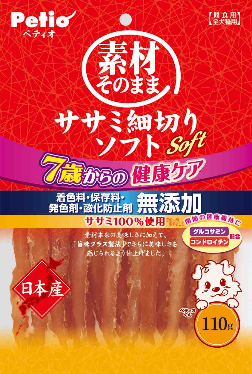 ペティオ 素材そのまま　ササミ細切りソフト　7歳からの健康ケア 110g