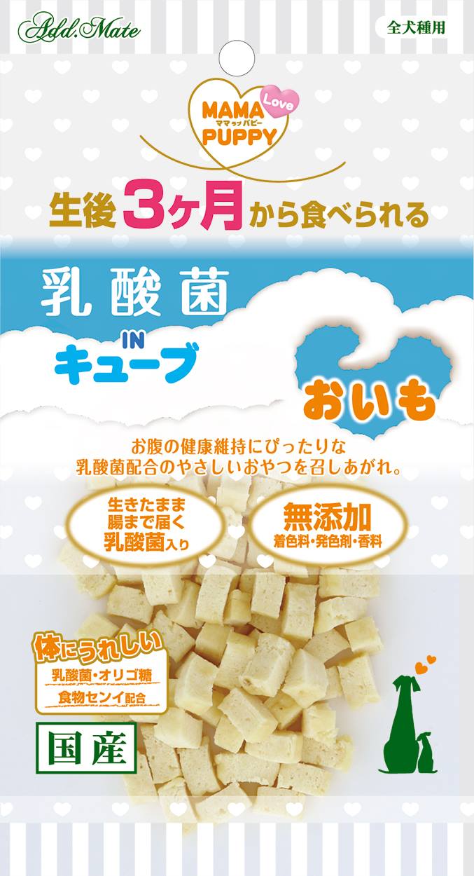 ADD．MATE ママラブパピー　乳酸菌INキューブ　おいも 35g